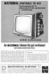 National 1965 1.jpg